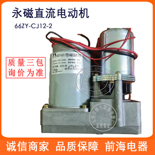 ��������ֱ��늄әCZYJ220-66-112-B늙C