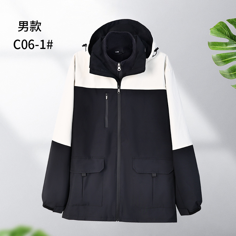 �ﶬ��������׹����������������һ��ů�Ӻ�ٴ�ͽ����ɽ������