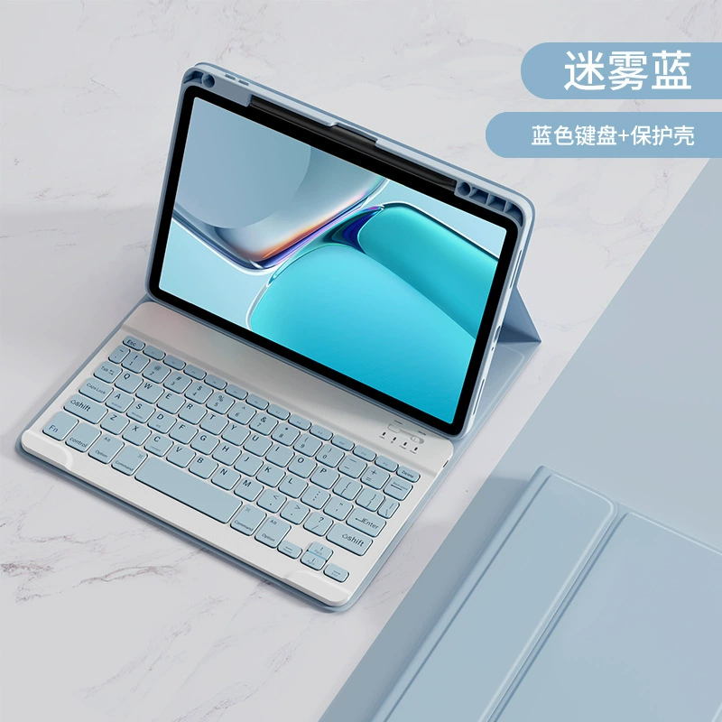 Xiaomi, совместимая планшетная клавиатура защитный чехол Bluetooth pro11