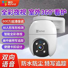 Ξʯ�ҕ�lC8C�z���^500�f�����֙C�O�؟o��WIFI�W����ʯ��ʯ�I�