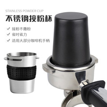 �ӷ۱���58mmͨ����ʽ���șC�ֱ����P䓽ӷ����㱭EK43���㶹��