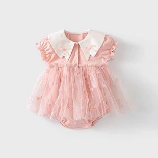 �냺���b�����·�����Ů�����B�w�°�ƨ��ȹ���ȹ����M�·����r��