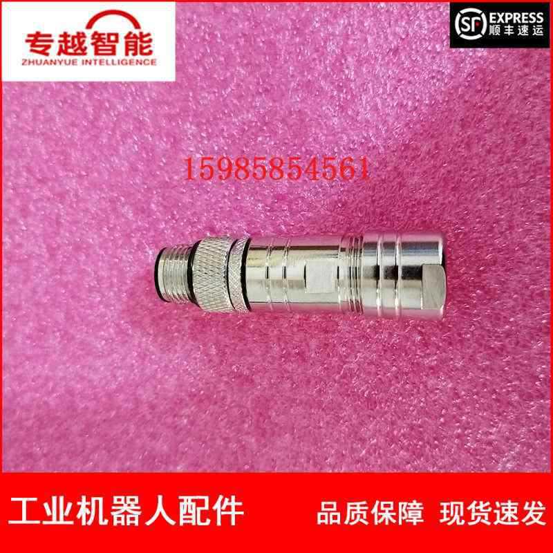 现货  ABB机器人 3HAC066098-001 连接器 议价