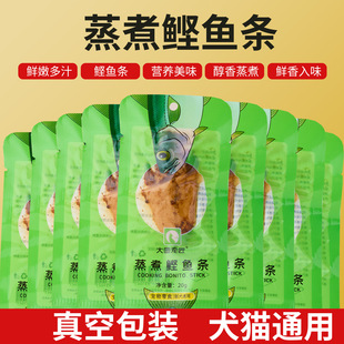 20g������ʳ�������~؈��ʳˮ���~��Ȯ؈ͨ��һ�����l��D����