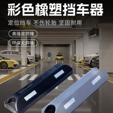 羳ײͣ܇λ͏ͺϲɫ܇춨λɶƸ߷܇