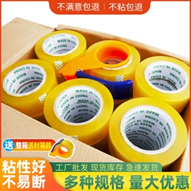 气泡信封;快递袋;气垫膜气泡膜