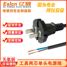 ���˃�о�A���^������N��ĥ�C늄ӹ��߃ɿ�3C���~�����Դ��