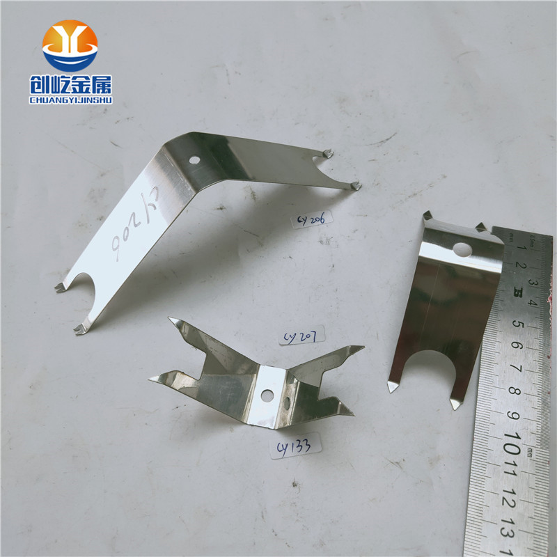 CY133   6毛   CY207  8毛   CY206