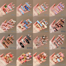 2026�¿��x���ɐ۰l�A���¸߼��Є�����߅�A����AŮ����Ͱ��l��