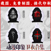 �ؿ`���껨�Ӿ��l�� ��Ӱ�s�������𵶄��������Ԫ���Ӿ��l��