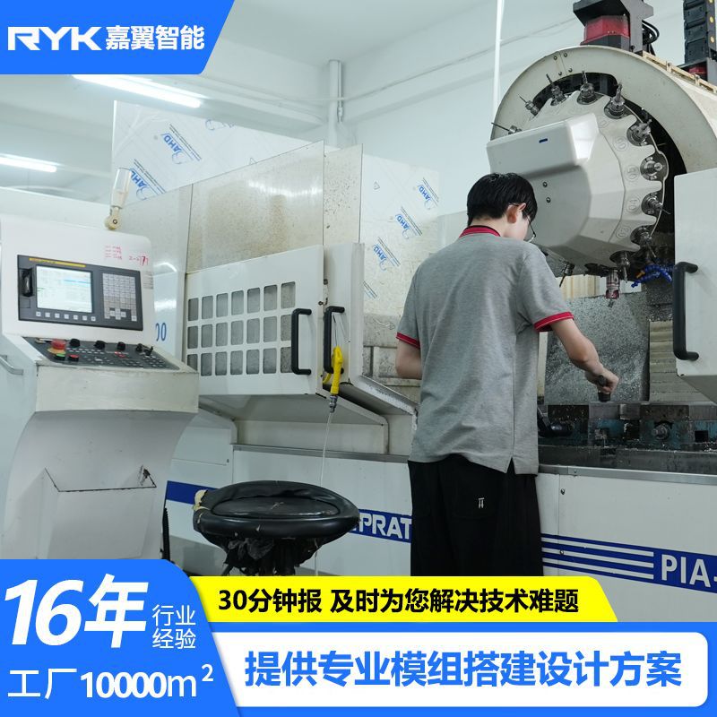 RYK半封闭丝杆模组 模组滑台直线运动单元 精密定位模组 RY120