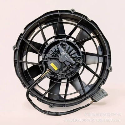vehicles, high-speed, high-power air conditioning – Fan