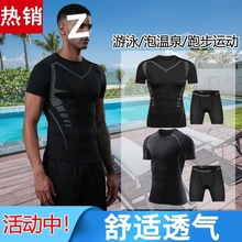 Ӿ���п�����������Ӿѝ��ȫ����ʿ���b��Ȫ�b�䝓ˮ�S�����l