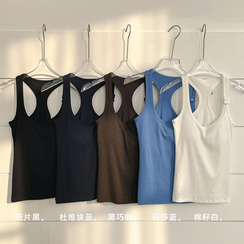Spring and Summer I-Shaped Single-Button Tank Top with Chest Pads for Women, Solid Color Versatile Slimming Sports Yoga Top Spring and Summer I-Shaped Single-Button Tank Top with Chest Pads for Women, Solid Color Versatile Slimming Sports Yoga Top