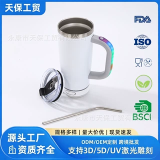 跨境新款无线蓝牙手柄冰霸杯时尚不锈钢保温杯户外便携吸管汽车杯