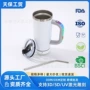 无线便携新款跨境汽车杯