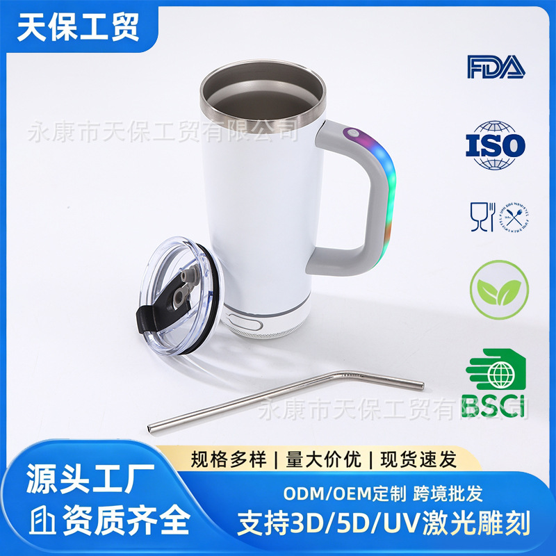 Cross-Border New Wireless Bluetooth Handle Ice Cup, Fashionable Stainless Steel Thermos Cup, Outdoor Portable Straw Car Cup