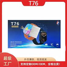 �羳T76�A�����ɲ忨�����ֱ�4GͨԒ�ֱ�����Ѫ���O�y�\��Ӌ��
