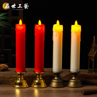 led���Ϟ�T�� �u�[�������Ϟ�T���ßo���������������L�����T̨
