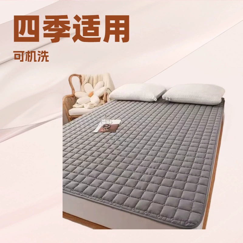 Матрас для машинной стирки Татами Матрас Защитный коврик для матрасов
