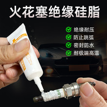 ^֬ߜظ߉܇cȦ^ͷˮܷ❙֬