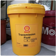 壳牌液力传动油 Shell Transmission Fluid 6 8 自动变速箱油专用