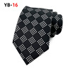 Shirt English style, tie, suit, 2022