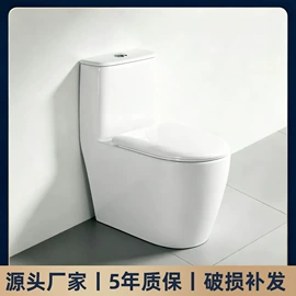普通马桶;智能马桶;其他卫浴洁具