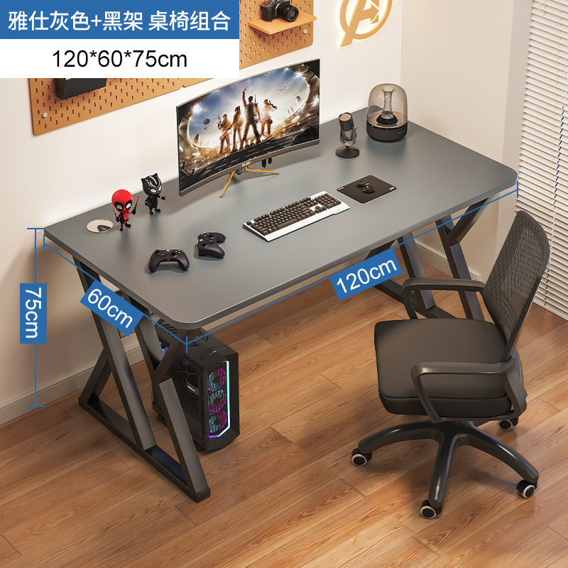 Escritorio de la computadora escritorio hogar e-sports Mesa simple dormitorio moderno estudiante escritura tabla combinación alquiler sala de estudio