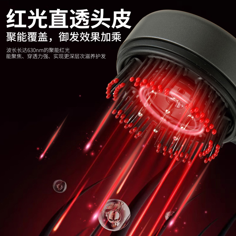 电动按摩梳红光抓揉喷雾养发放松按摩EMS疏通头皮上药防脱健发梳|undefined