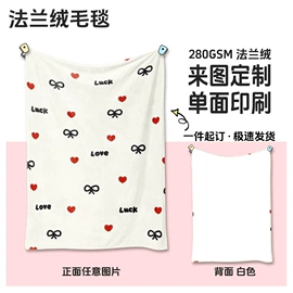 法兰绒毯;其他毛毯;家用地毯