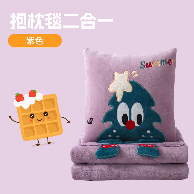 보라색 [두꺼운 밀크 벨벳]