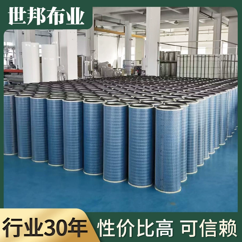 Шесть ушей быстрого удаления пыли фильтрующий картридж для электростатического распыления распылительного распыления распылительного порошка для переработки дробеструйной машины