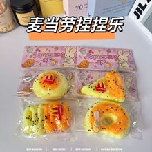 �羳���Q����ʳ�����󘷜p������������ڝh���≺������߰lй��