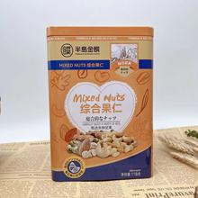 ��u����112g�C�Ϲ����F���b��؛ϲ�c���ֶY�C�ψԹ���؛��ʳ���