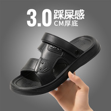 ���x��HFX����Ƥ�ϡ��¿���Ь��Ь��ˮЬ������ĥ�⴩��Ь��Ƥ��