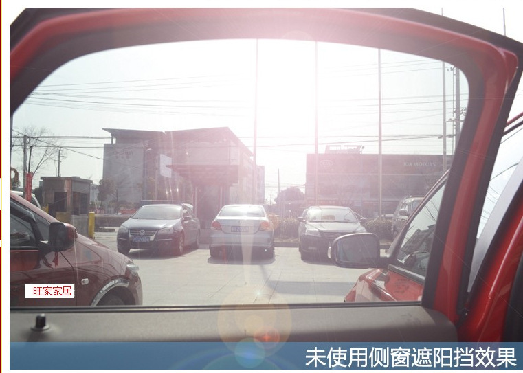 Car Sunshade Front Windshield Sunshade Coated with Silver Titanium Silver Sunshade Car Double Circle Front Sunshade