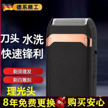 ����ʽ��횵���ʿ�Ԅ�늄ӹ��^�κ������б�y����typec�S�羳