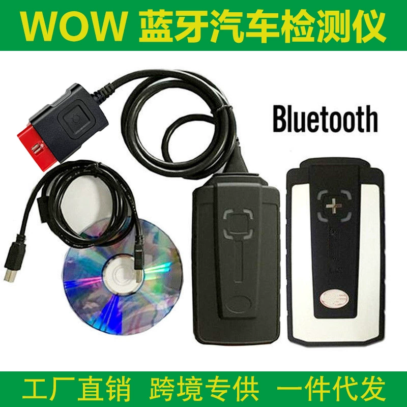 Диагностический сканер для автомобилей Cross-border Wow Snooper V5.008 DS150 TCS CDP с Bluetooth OBD