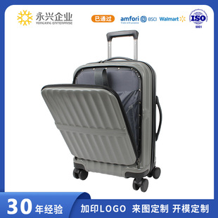 �羳���Q�����̄ճ��б�y�W��������ǙC��2025�¿�20�p����