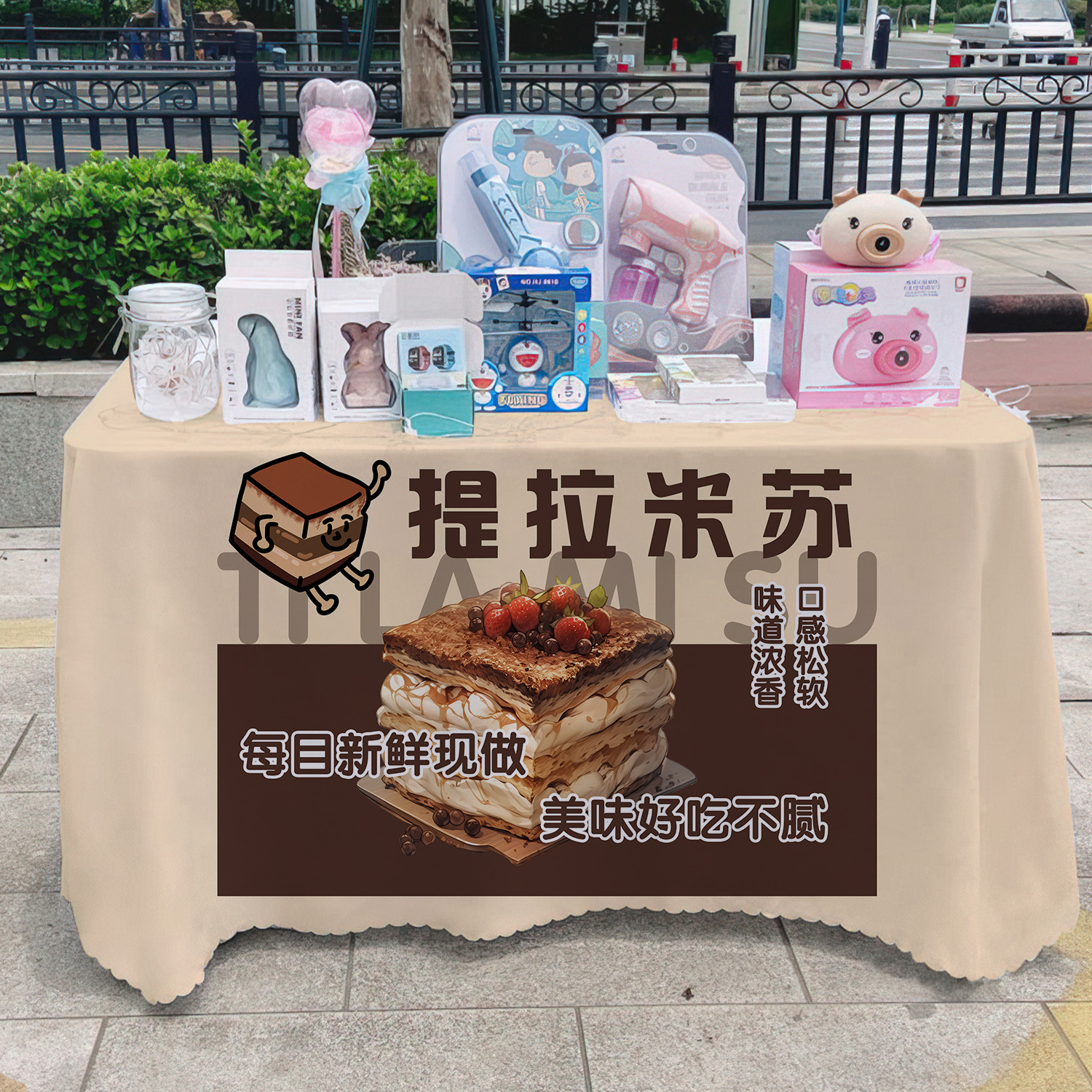 Tiramisu puestos de mercado nocturno puestos de mesa de carteles de decoración de tabla publicitaria tela de publicidad tela colgante