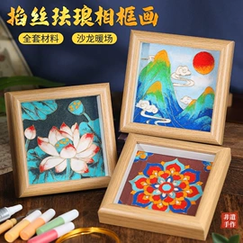 拼插类玩具;其他益智玩具;灯笼