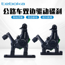 TEBOKA��·܇�������x�A���p߅�Cеƽ�bʽ�A���ۯB����܇�x܇��