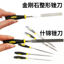 ���ﱵ� ��ﱽ�������ԲС��������ʲ��ﱵ���װ ����ƽ��굶