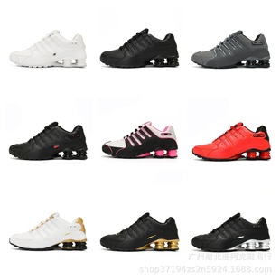�羳����Ь������ĥ�@��Ь SHOX NZ EU�\��Ь��H�ܲ�Ь����