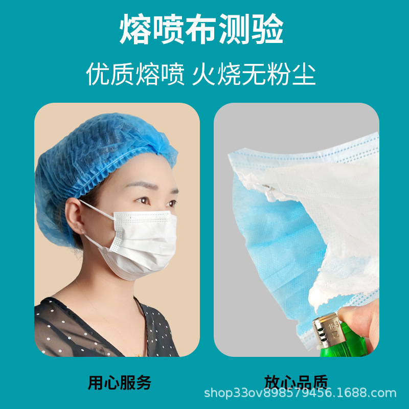 Máscaras desechables instaladas de forma independiente para adultos, polvo fundido de tres capas, a prueba de polvo y engrosado, fabricante mayorista de máscaras de embalaje de una sola pieza