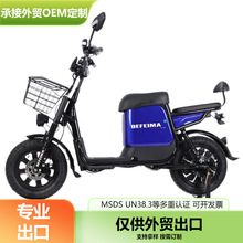 16-24��48VԽ�σ�݆늄�܇�늳ؿ羳�¿�늄�����܇�n�����r����