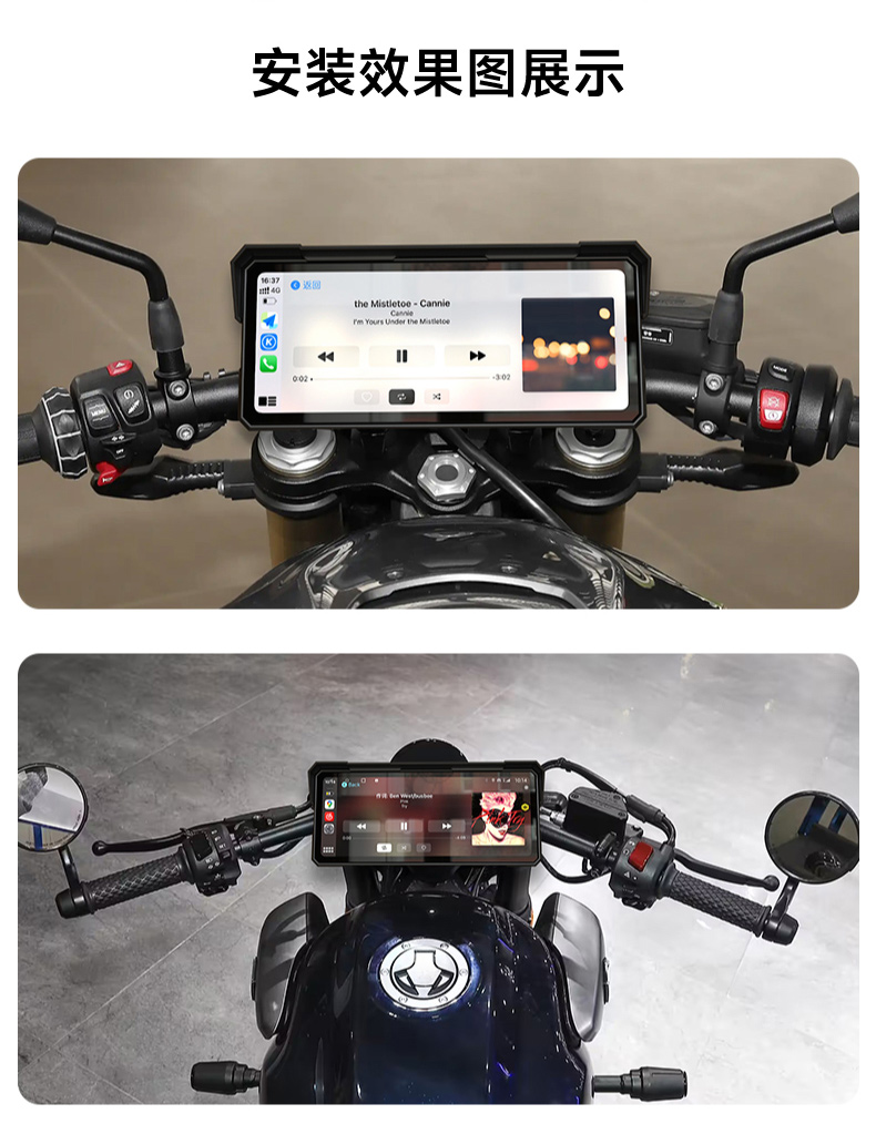 Jiuyin Motorcycle Smart Car Navigation Device Motorcycle Driving Recorder All-In-One Machine