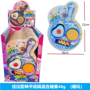 �уx�N��ƽ��������ǹ�40g�W�t��ͯ�^�Ҽ�Ȥζ����ܛ�ǳ�������