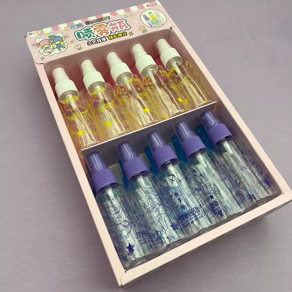 Sprayer, 56.50 ml, 20 pieces